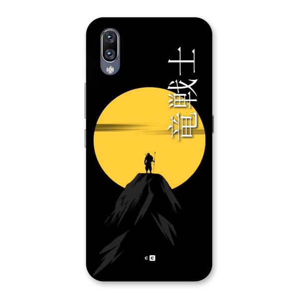 Night Warrior Back Case for Vivo NEX