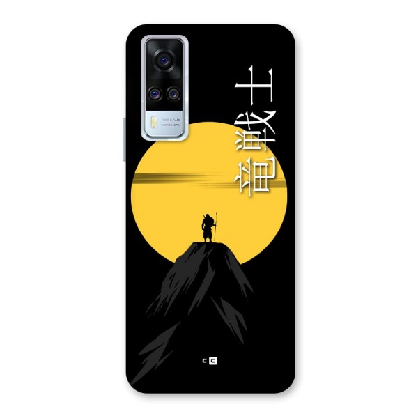Night Warrior Back Case for Vivo Y51A