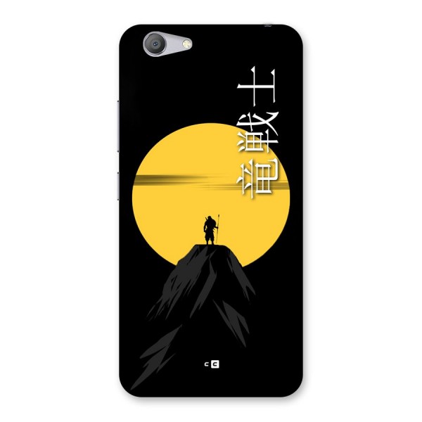 Night Warrior Back Case for Vivo Y53