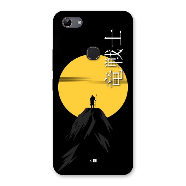 Night Warrior Back Case for Vivo Y81