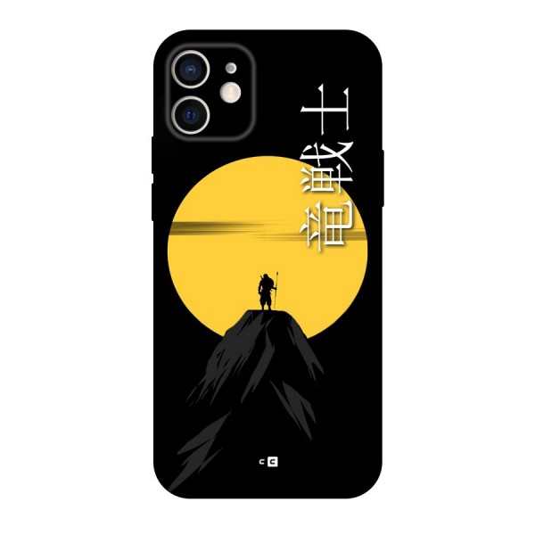 Night Warrior Back Case for iPhone 12