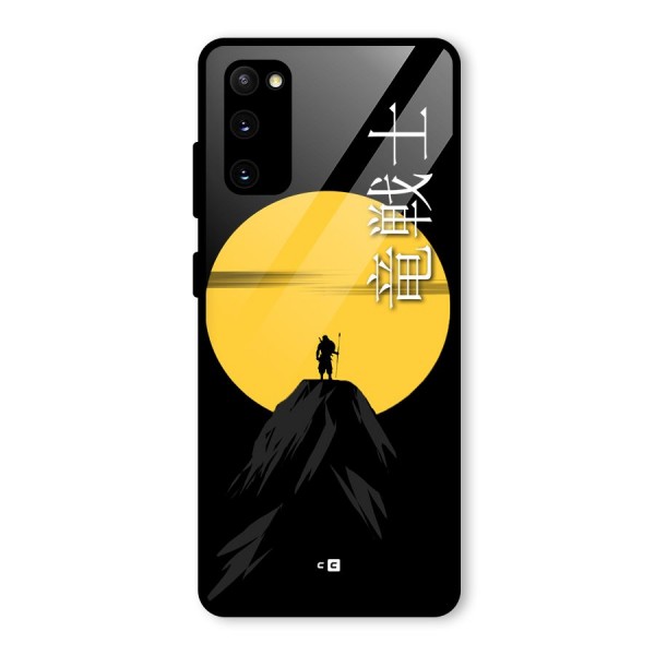 Night Warrior Glass Back Case for Galaxy S20 FE 5G