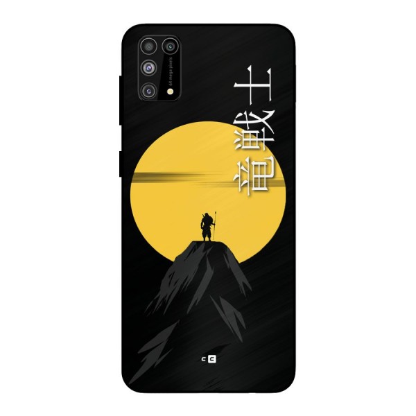 Night Warrior Metal Back Case for Galaxy F41