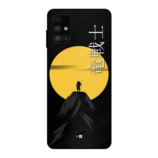Night Warrior Metal Back Case for Galaxy M51