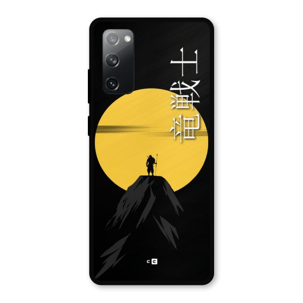 Night Warrior Metal Back Case for Galaxy S20 FE 5G