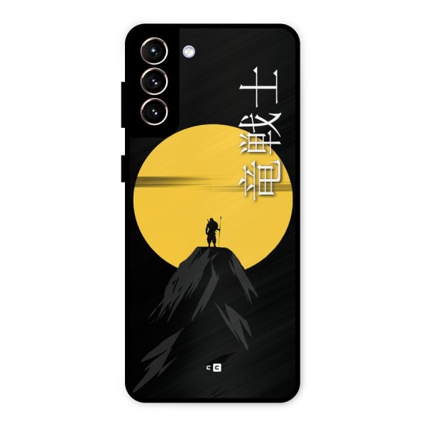 Night Warrior Metal Back Case for Galaxy S21 Plus