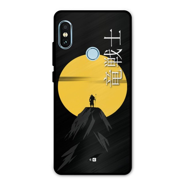 Night Warrior Metal Back Case for Redmi Note 5 Pro