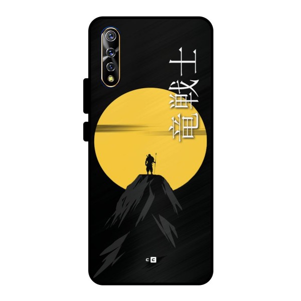 Night Warrior Metal Back Case for Vivo S1