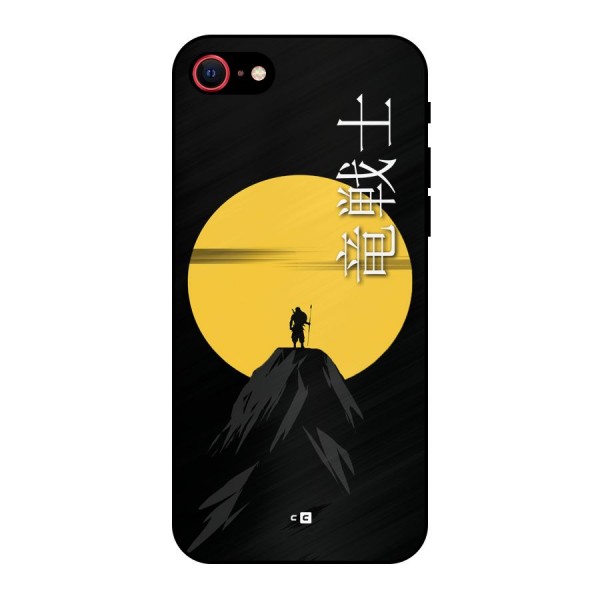 Night Warrior Metal Back Case for iPhone SE 2022