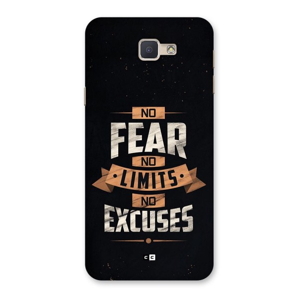 No Excuse Back Case for Galaxy J5 Prime