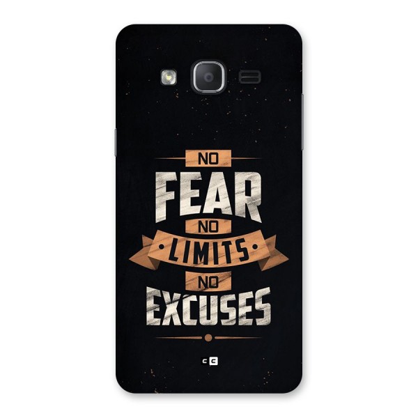 No Excuse Back Case for Galaxy On7 Pro