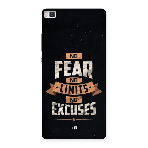 No Excuse Back Case for Huawei P8