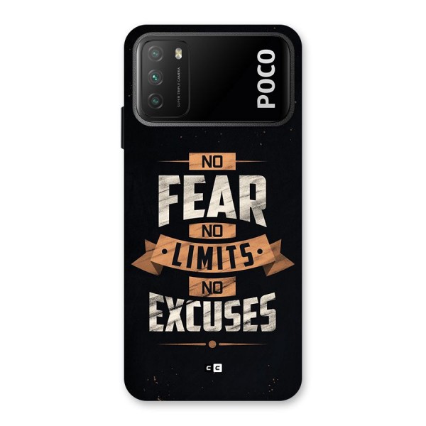 No Excuse Back Case for Poco M3