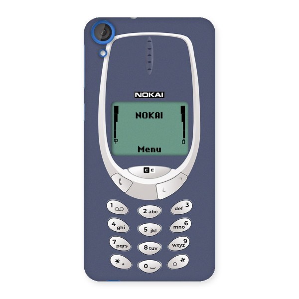 Nokai Classic Back Case for Desire 820
