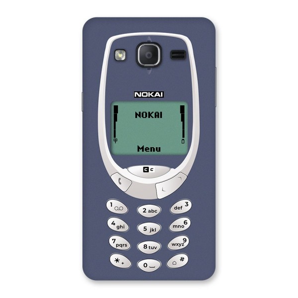 Nokai Classic Back Case for Galaxy On7 2015