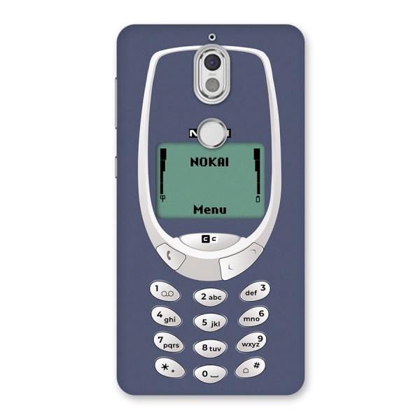 Nokai Classic Back Case for Nokia 7