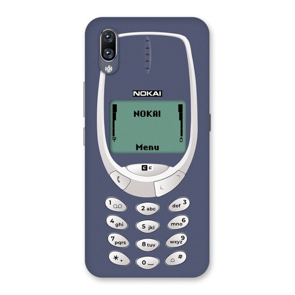 Nokai Classic Back Case for Vivo NEX