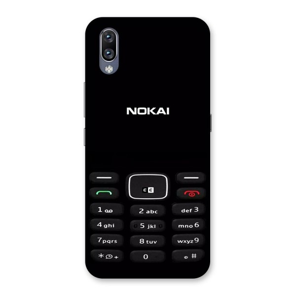 Nokia Bar Print Back Case for Vivo NEX