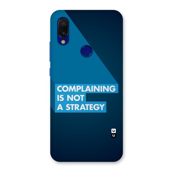 Not A Strategy Back Case for Redmi 7