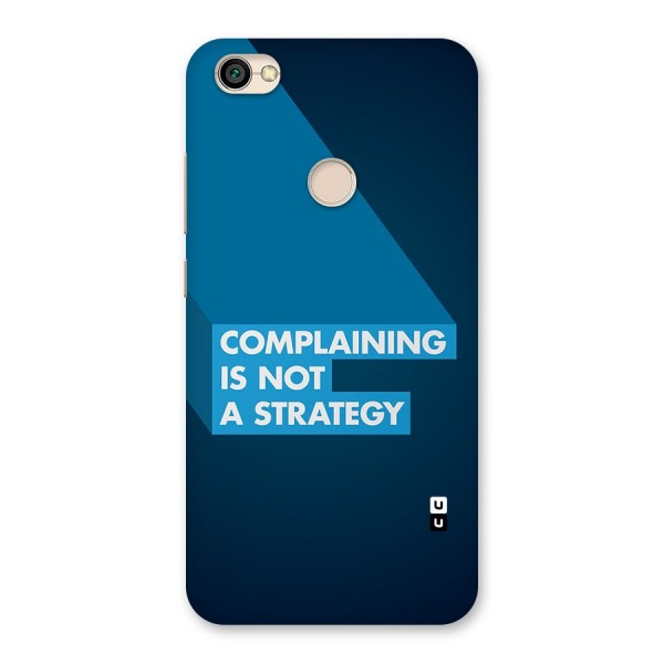 Not A Strategy Back Case for Redmi Y1 2017