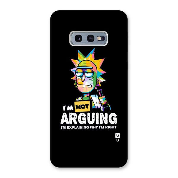 Not Arguing Explaining Back Case for Galaxy S10e