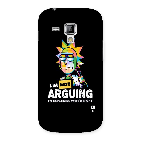 Not Arguing Explaining Back Case for Galaxy S Duos