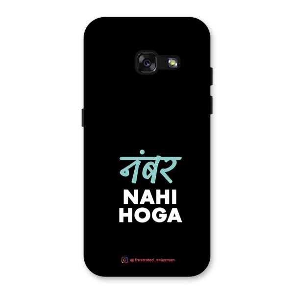 Number Nahi Hoga Black Back Case for Galaxy A3 (2017)