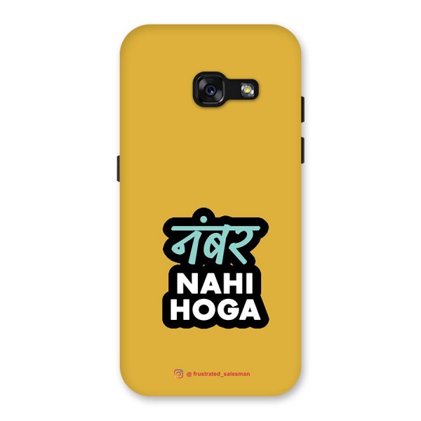 Number Nahi Hoga Mustard Yellow Back Case for Galaxy A3 (2017)
