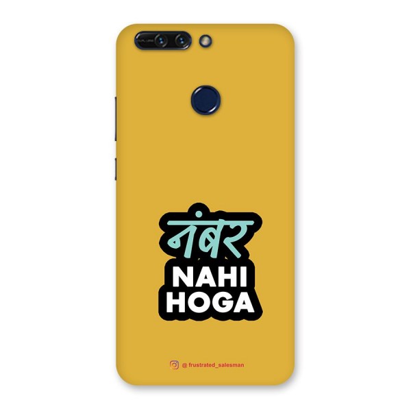 Number Nahi Hoga Mustard Yellow Back Case for Honor 8 Pro