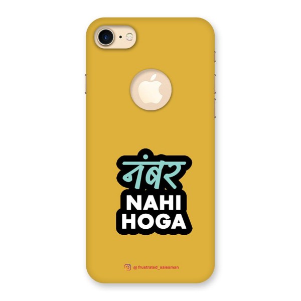 Number Nahi Hoga Mustard Yellow Back Case for iPhone 7 Logo Cut
