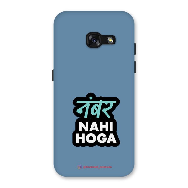 Number Nahi Hoga SteelBlue Back Case for Galaxy A3 (2017)