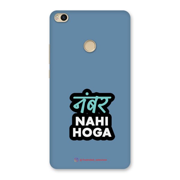 Number Nahi Hoga SteelBlue Back Case for Mi Max 2