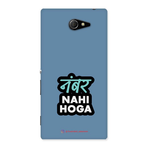 Number Nahi Hoga SteelBlue Back Case for Sony Xperia M2