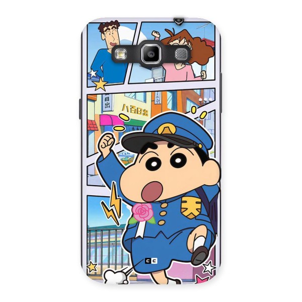 Officer Shinchan Back Case for Galaxy Grand Quattro