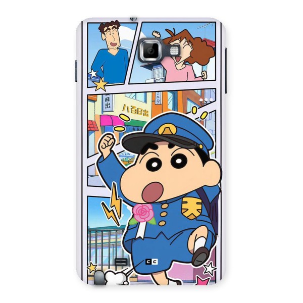 Officer Shinchan Back Case for Galaxy Note