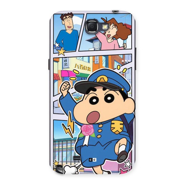 Officer Shinchan Back Case for Galaxy Note 2