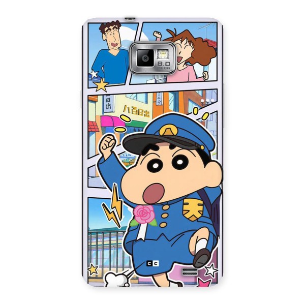 Officer Shinchan Back Case for Galaxy S2