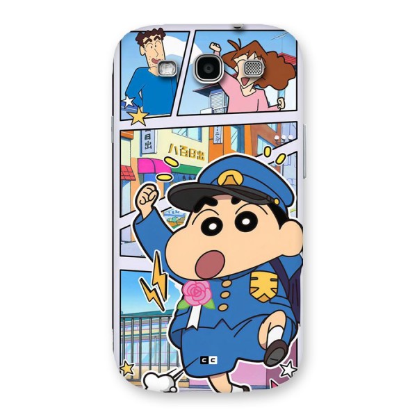 Officer Shinchan Back Case for Galaxy S3