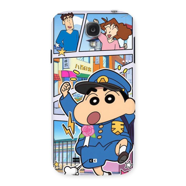 Officer Shinchan Back Case for Galaxy S4