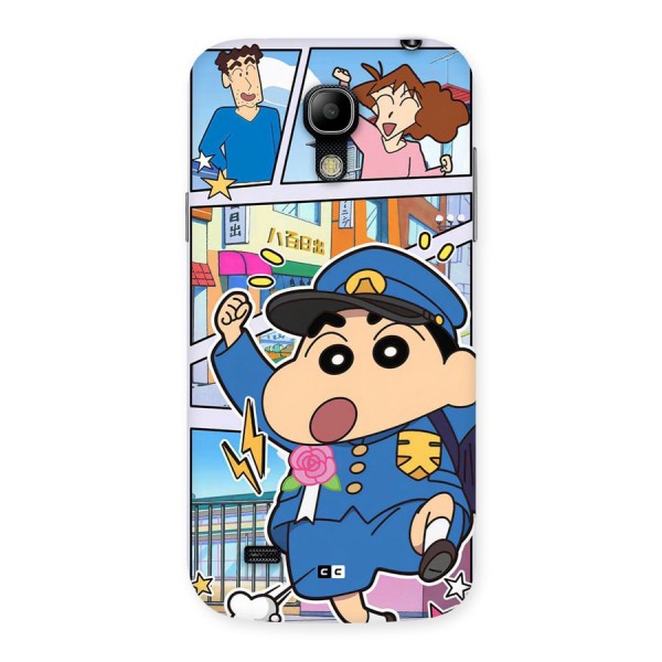Officer Shinchan Back Case for Galaxy S4 Mini