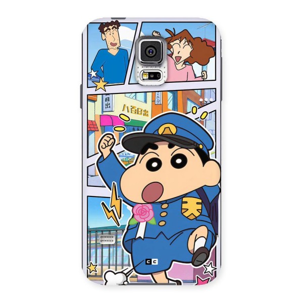 Officer Shinchan Back Case for Galaxy S5