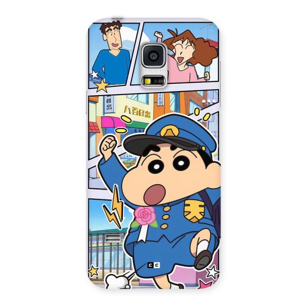 Officer Shinchan Back Case for Galaxy S5 Mini