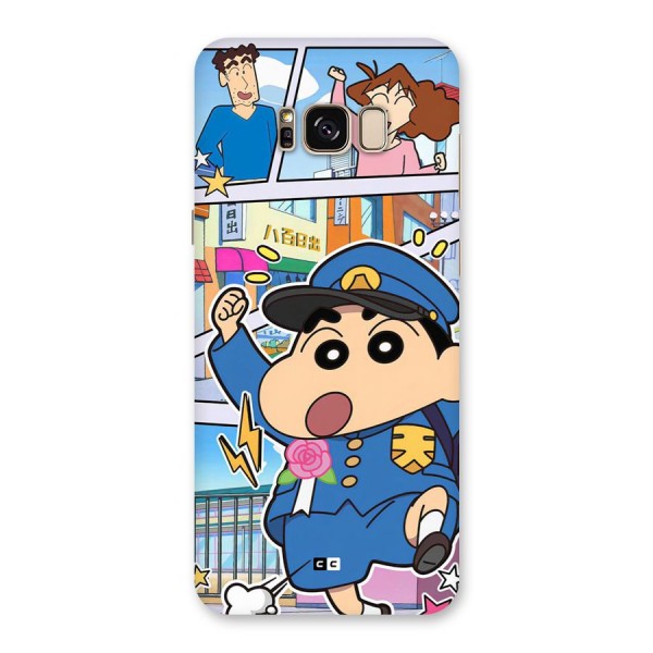 Officer Shinchan Back Case for Galaxy S8 Plus