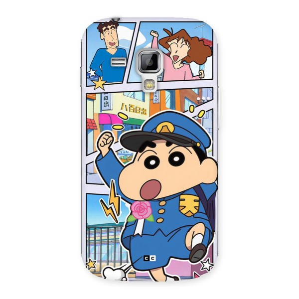Officer Shinchan Back Case for Galaxy S Duos