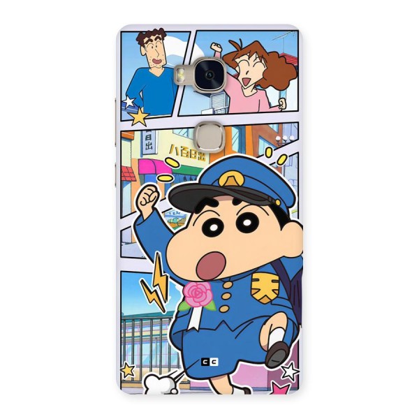 Officer Shinchan Back Case for Honor 5X