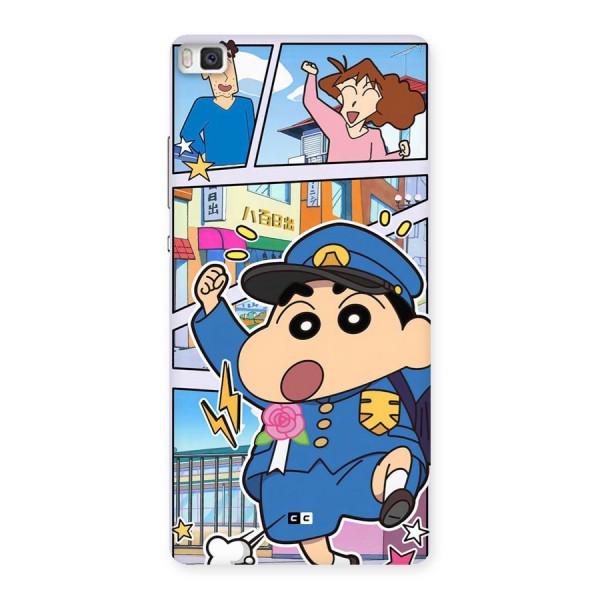 Officer Shinchan Back Case for Huawei P8