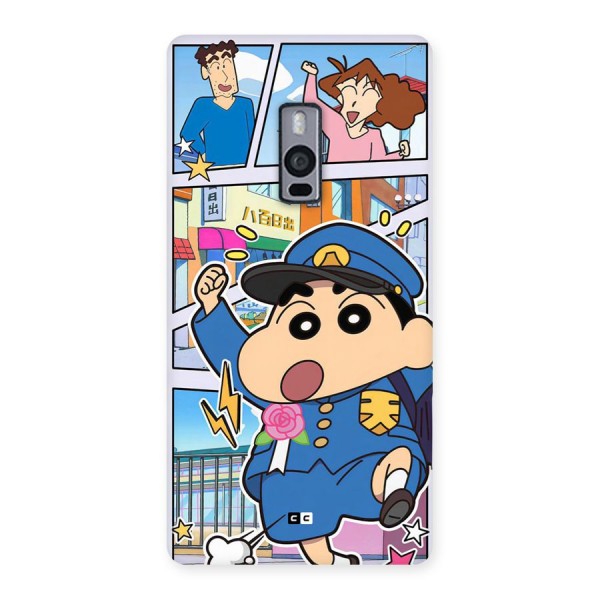 Officer Shinchan Back Case for OnePlus 2