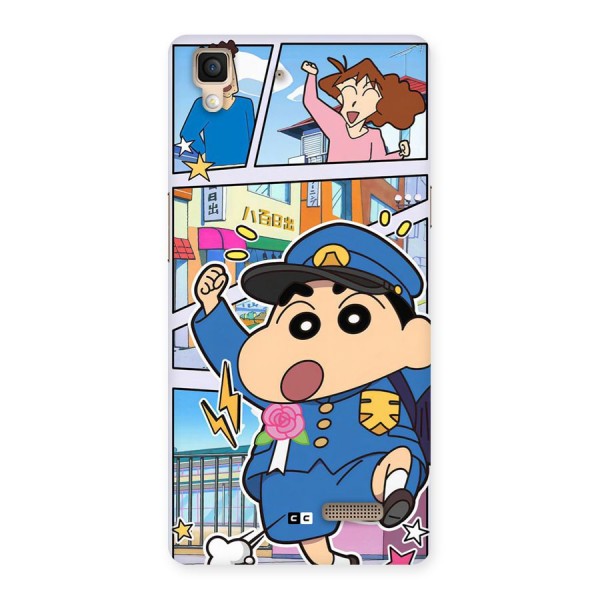 Officer Shinchan Back Case for Oppo R7