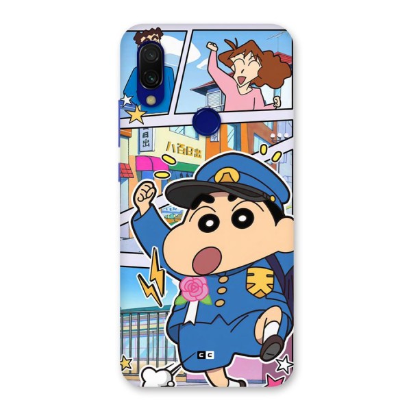 Officer Shinchan Back Case for Redmi 7