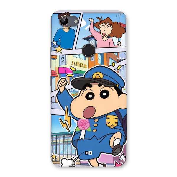 Officer Shinchan Back Case for Vivo Y81